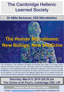 romanos poster final-1