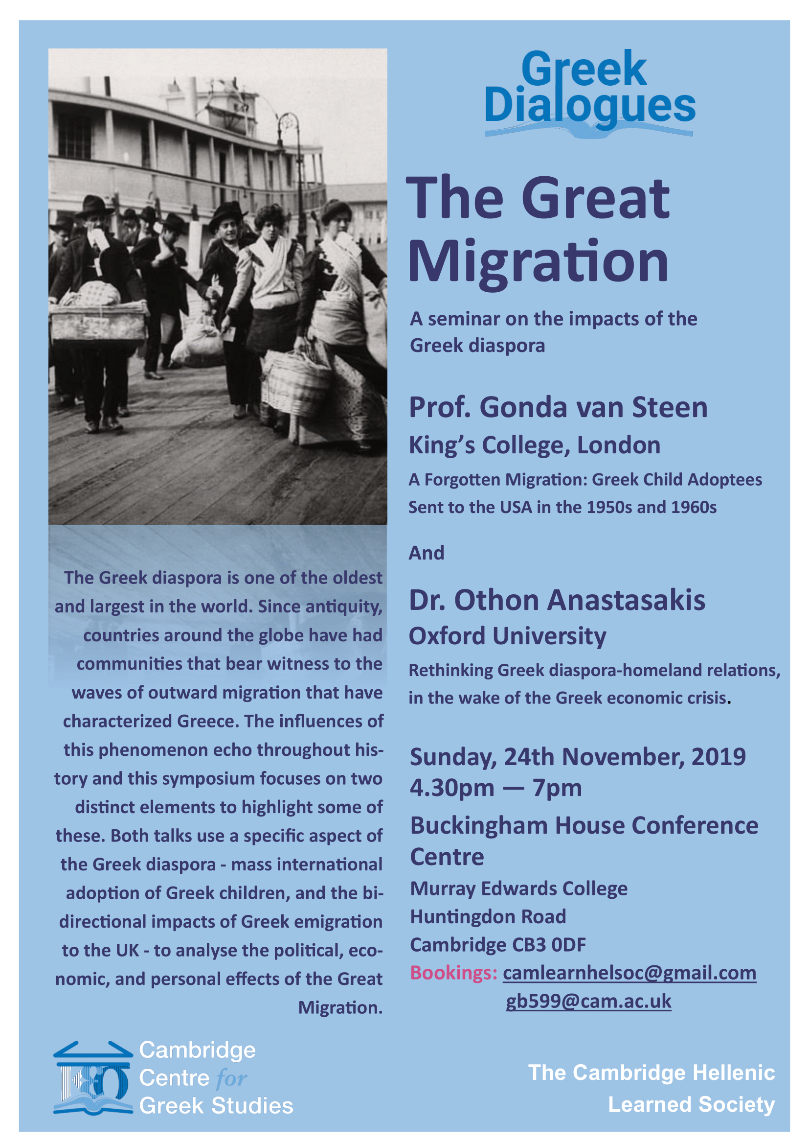 CamHelSoc - Great Migration Event 6-1